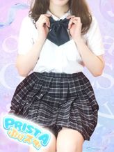 あすか|プリスタでおすすめの女の子