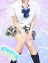 ゆい|プリスタでおすすめの女の子