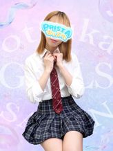あみ|プリスタでおすすめの女の子