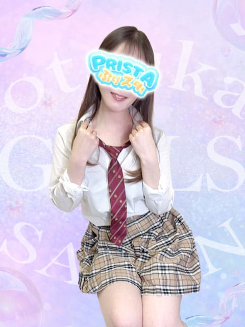 ほの|プリスタでおすすめの女の子