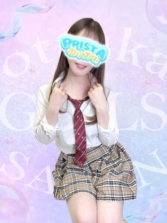 ほの|プリスタでおすすめの女の子