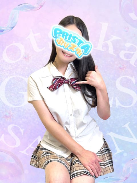 ちか|プリスタでおすすめの女の子