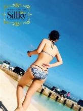 ふうか|Sillkyでおすすめの女の子