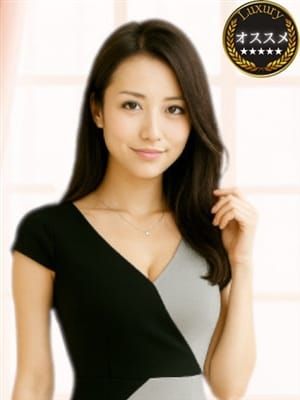 梨沙(RISA)|東京NO1高級デリヘルラグジュアリー東京でおすすめの女の子