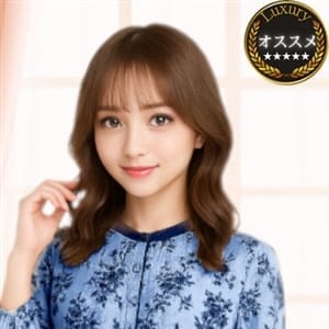 美羽（MIU）【経験人数極少エロス】 | 東京NO1高級デリヘルラグジュアリー東京(五反田)