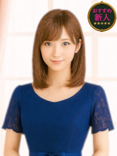 愛（AI）|東京NO1高級デリヘルラグジュアリー東京で評判の女の子