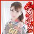 イエスグループ熊本 華椿 R40+