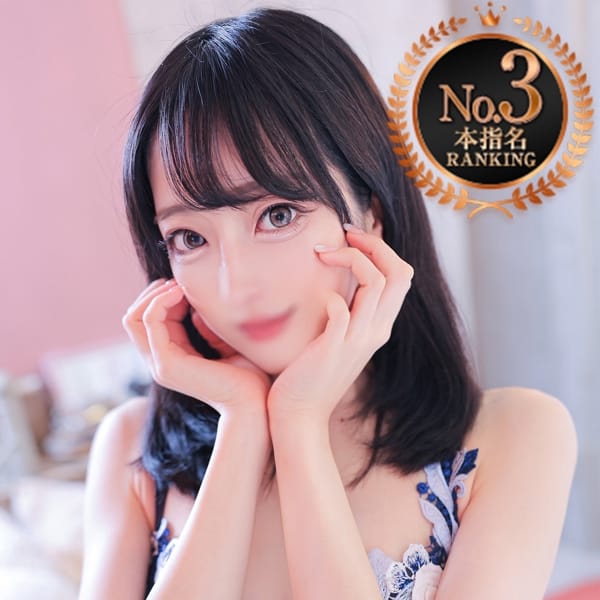 ねこ【品性溢れるドM美女】