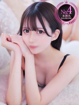 ろぜ【超モデル級極美女】|厳選美女専門デリバリー STELLA TOKYOで評判の女の子