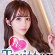 「■Twitter女の子個人アカウント」02/05(木) 23:40 | 厳選美女専門デリバリー STELLA TOKYOのお得なニュース