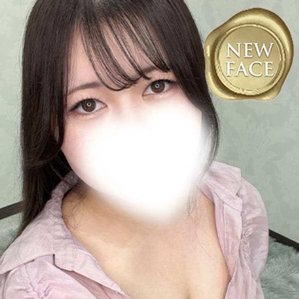ごほうびSPA 横浜店