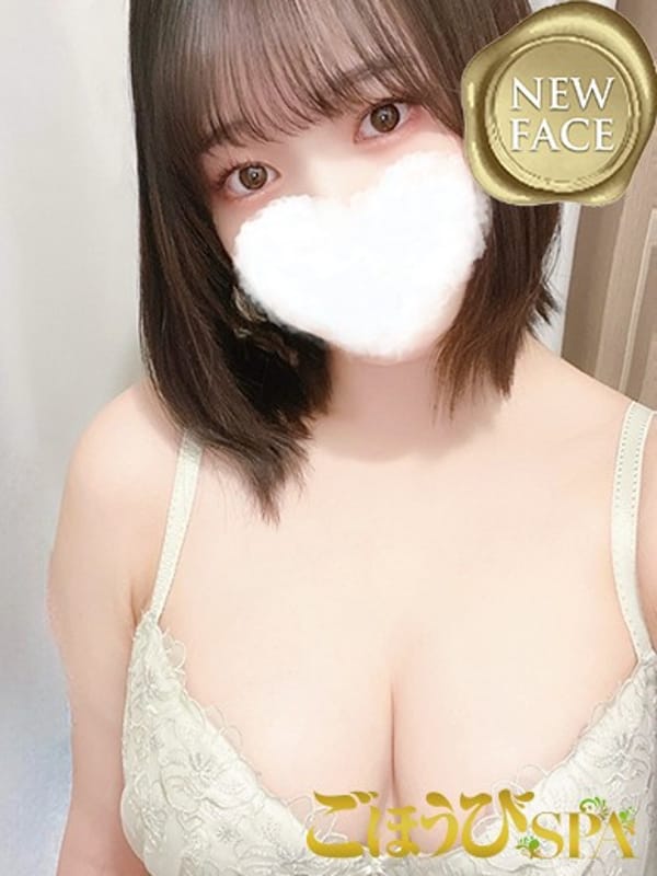 しずく