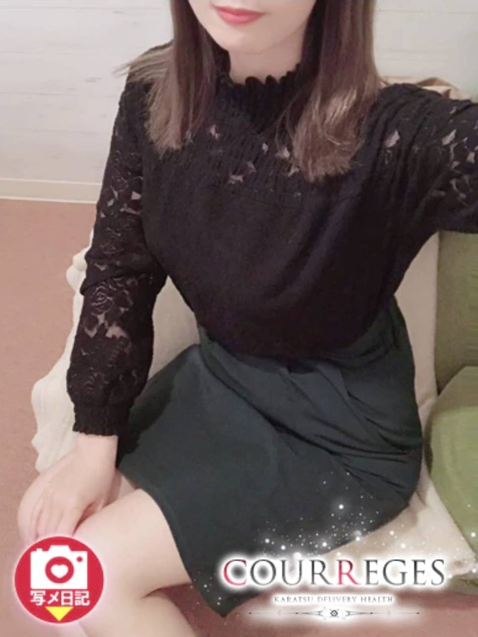 こと|COURREGES 唐津でおすすめの女の子