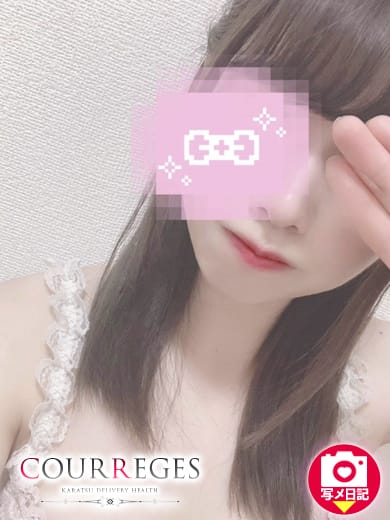 ちか