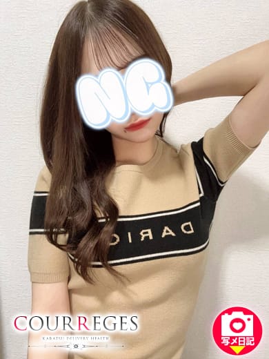 みさ