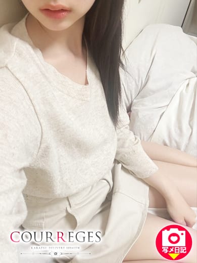 つき