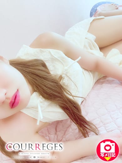 ひまり
