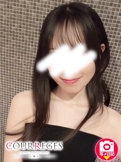 かすみ