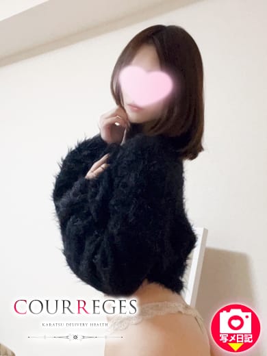 すあ
