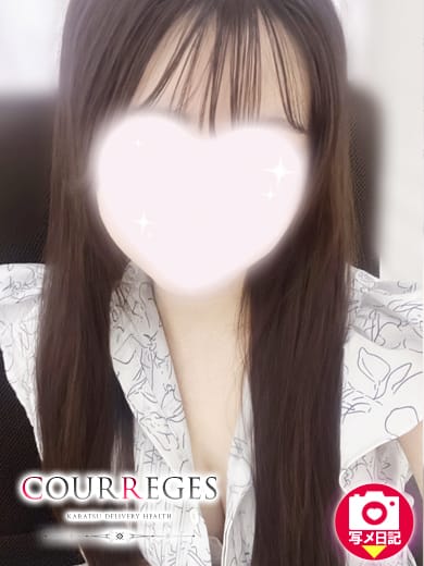 みき