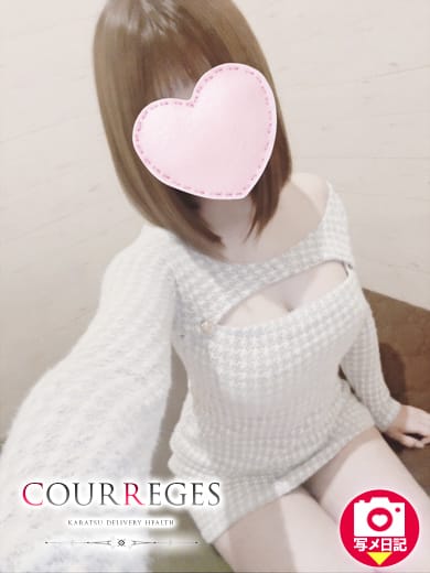はつね