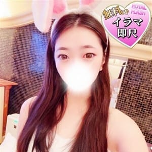 １００％本人が来る店！！小山デリヘル『ロイヤルフラッシュ』 - 小山デリヘル