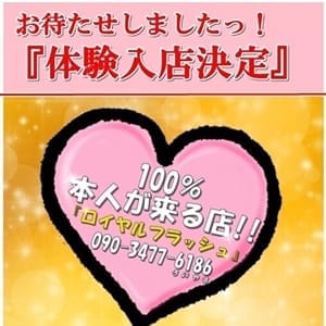 ☆きょうか☆