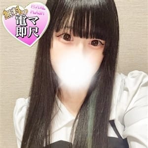 １００％本人が来る店！！小山デリヘル『ロイヤルフラッシュ』 - 小山デリヘル