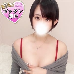 １００％本人が来る店！！小山デリヘル『ロイヤルフラッシュ』 - 小山デリヘル