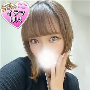 ☆かのん☆