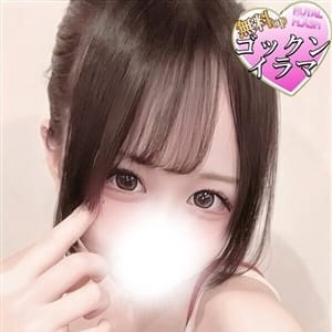 ☆くおん☆