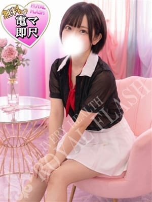 ☆にいな☆|１００％本人が来る店！！小山デリヘル『ロイヤルフラッシュ』でおすすめの女の子