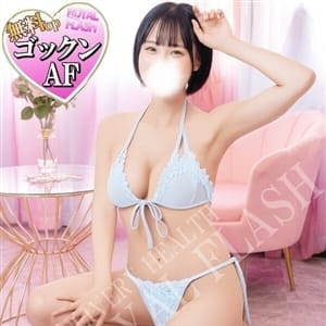 ☆くぅ☆【★当店イチオシの現役AV女優☆】 | １００％本人が来る店！！小山デリヘル『ロイヤルフラッシュ』(小山)