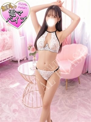 ☆えま☆|１００％本人が来る店！！小山デリヘル『ロイヤルフラッシュ』でおすすめの女の子