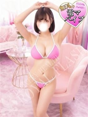 ☆しの☆|小山駅周辺デリヘルで今すぐ遊べる女の子