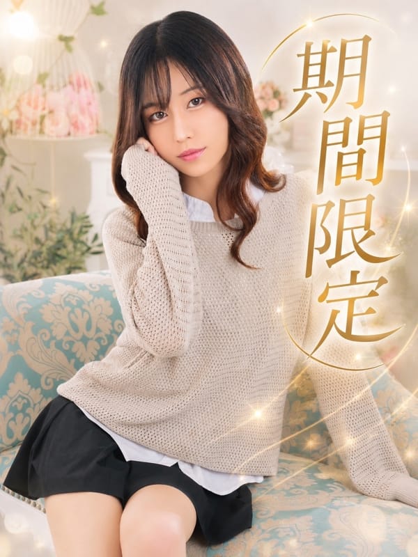 ゆのん|女性×おなべ×ニューハーフ大結集「トリプルミックス」でおすすめの女の子