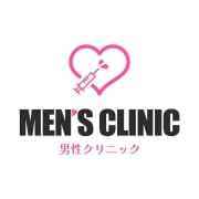 店休日のお知らせ|男性クリニック