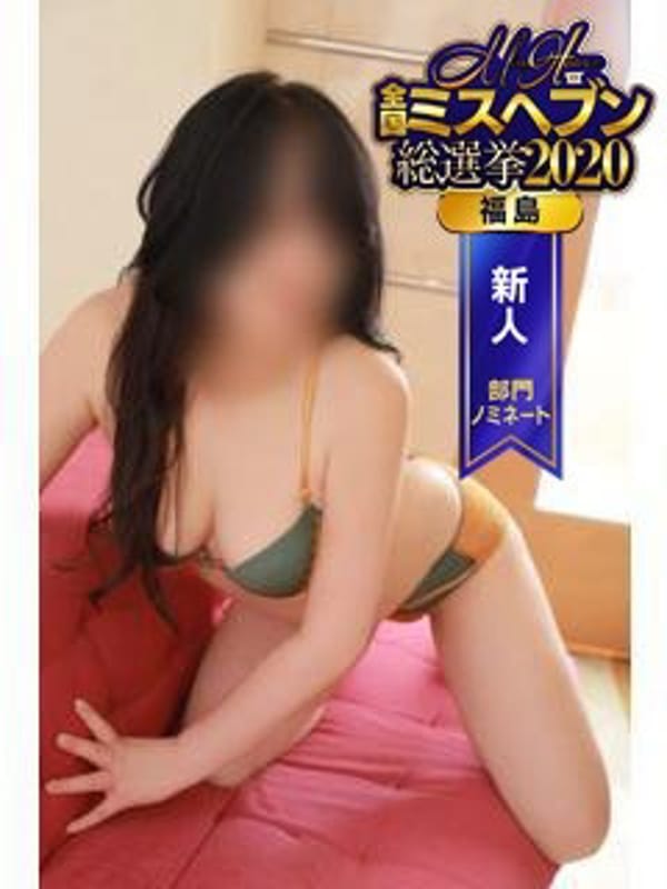 えり|姫熟女ラブラブでおすすめの女の子