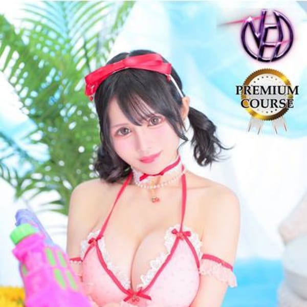 長谷川夕妃【グループNo.1予約困難極嬢】 | -NEO-皇帝別館(熊本市内)