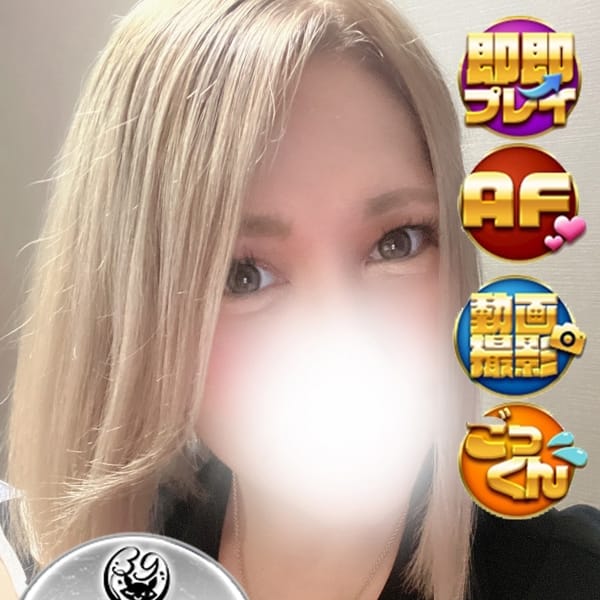 しいな