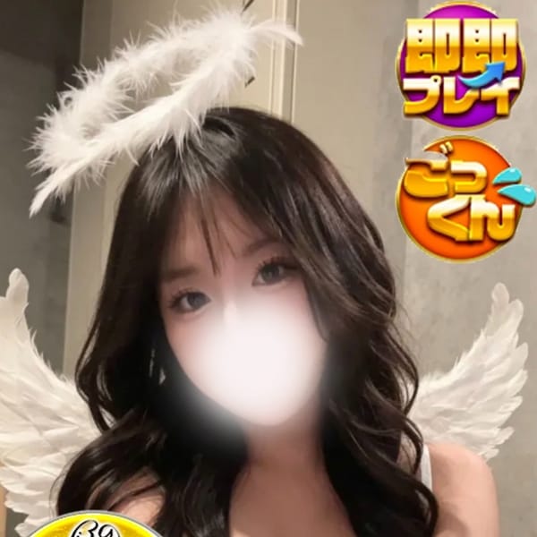 にの