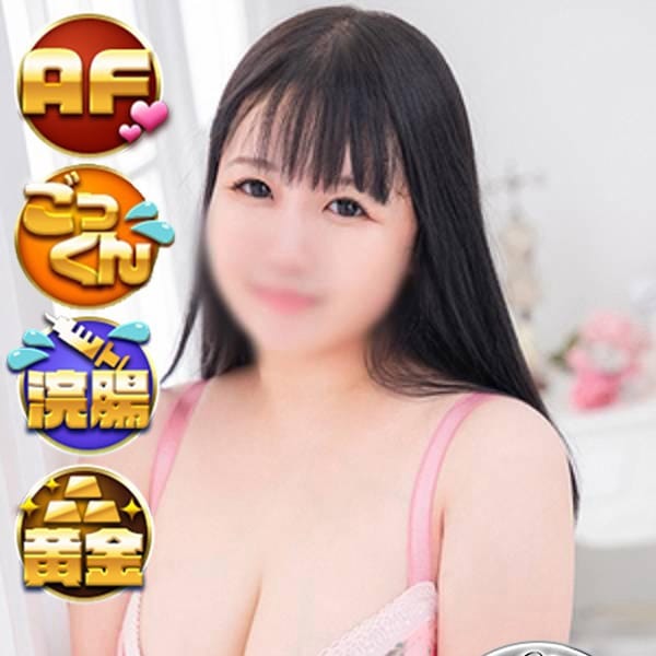 ぱるる