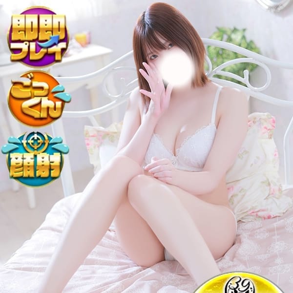 はなび