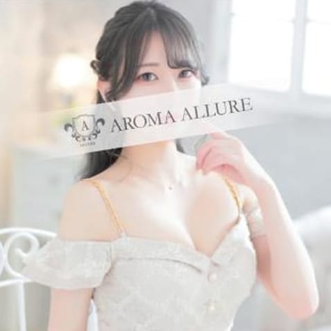 ★☆★タイムサービス★☆★|Aroma Allure