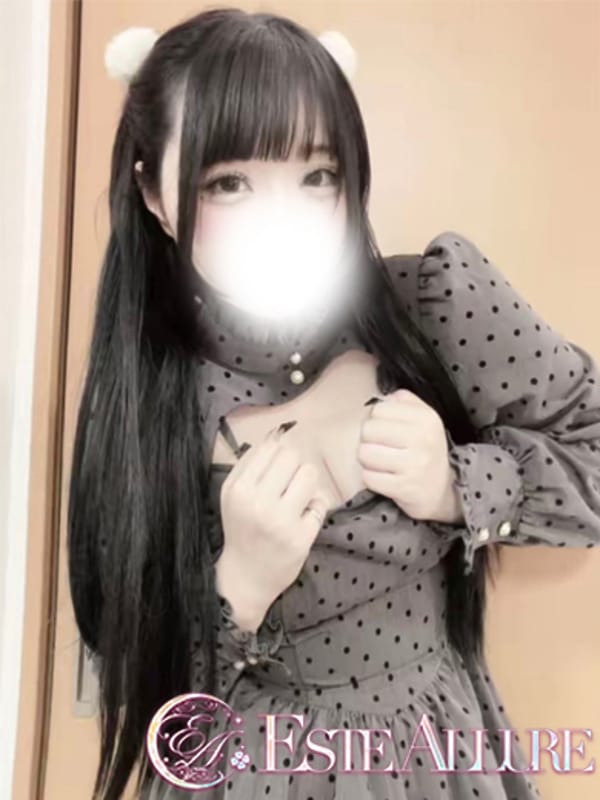 向井あい|ESTE ALLUREでおすすめの女の子