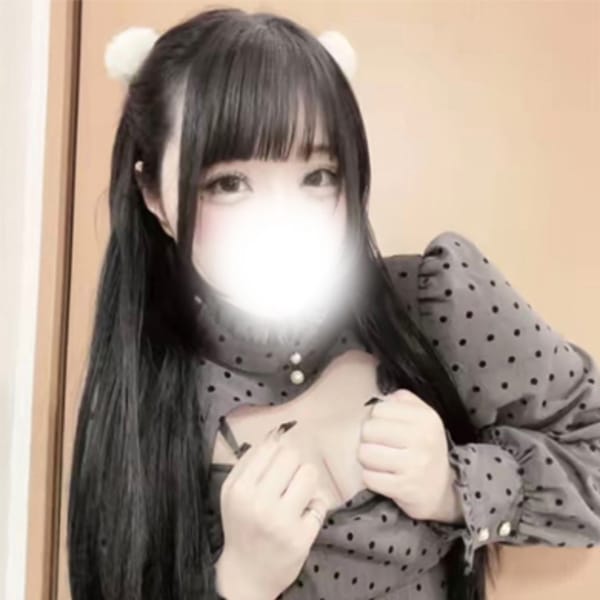 向井あい