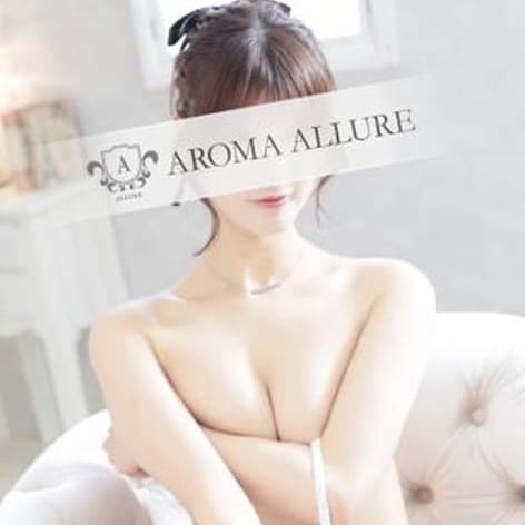 Aroma Allure - 熊本市内風俗エステ(派遣型)