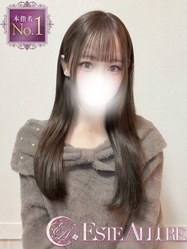 藤堂まゆ|ESTE ALLUREでおすすめの女の子
