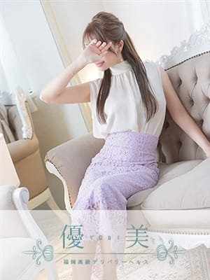 乃愛【のあ】VIP|優美で評判の女の子