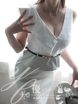 陽葵【ひまり】PREMIUM|優美で評判の女の子